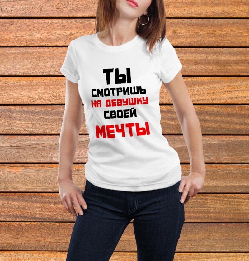 Футболка девушка