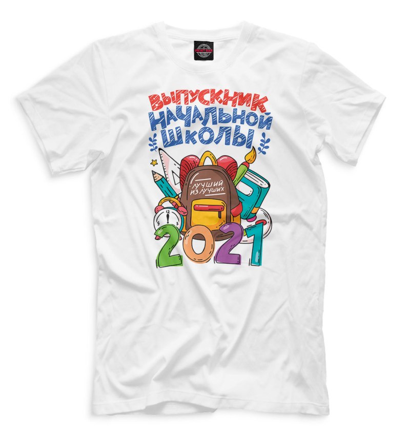 Надпись на футболке на выпускной