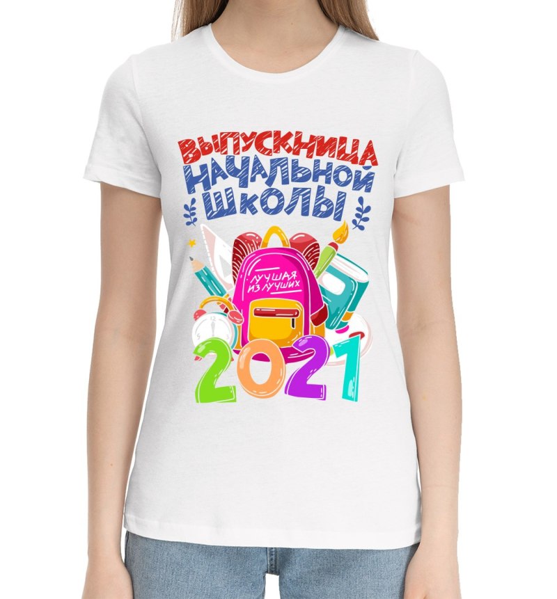 Майка на выпускной