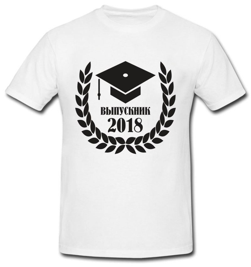 Надпись на футболке выпускник