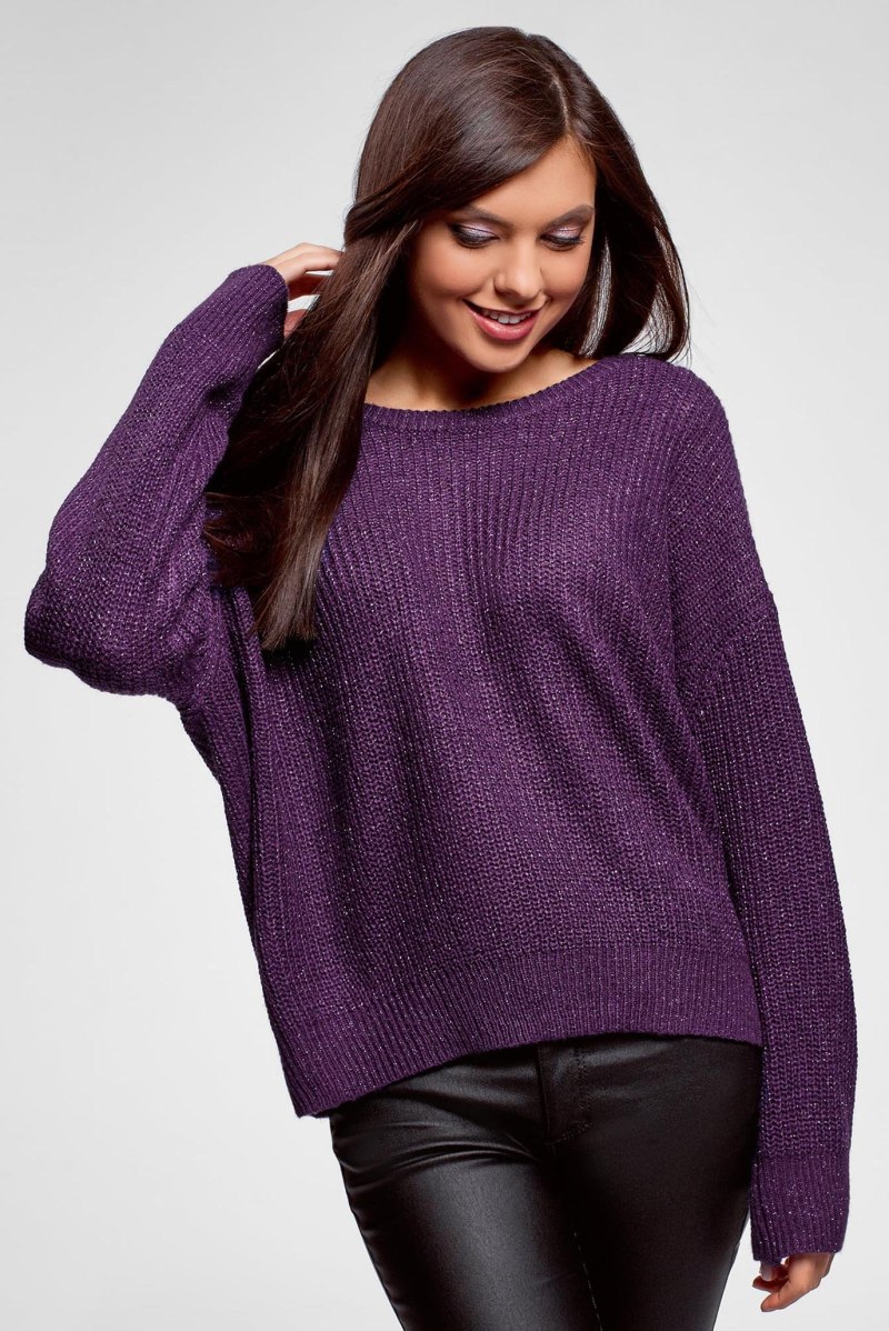 Фиолетовый джемпер