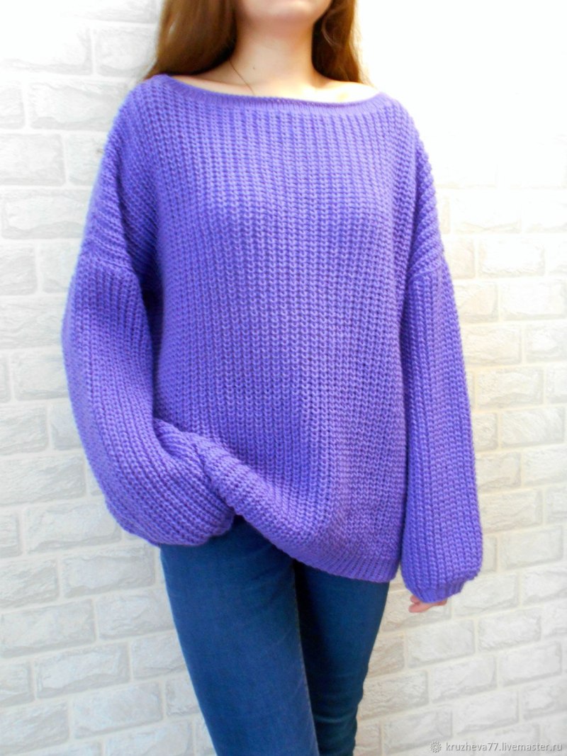 Сиреневый свитер