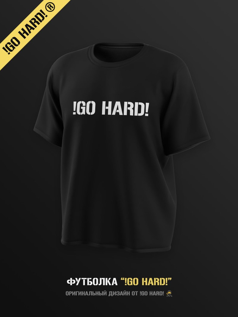 Майка 182-17, 54