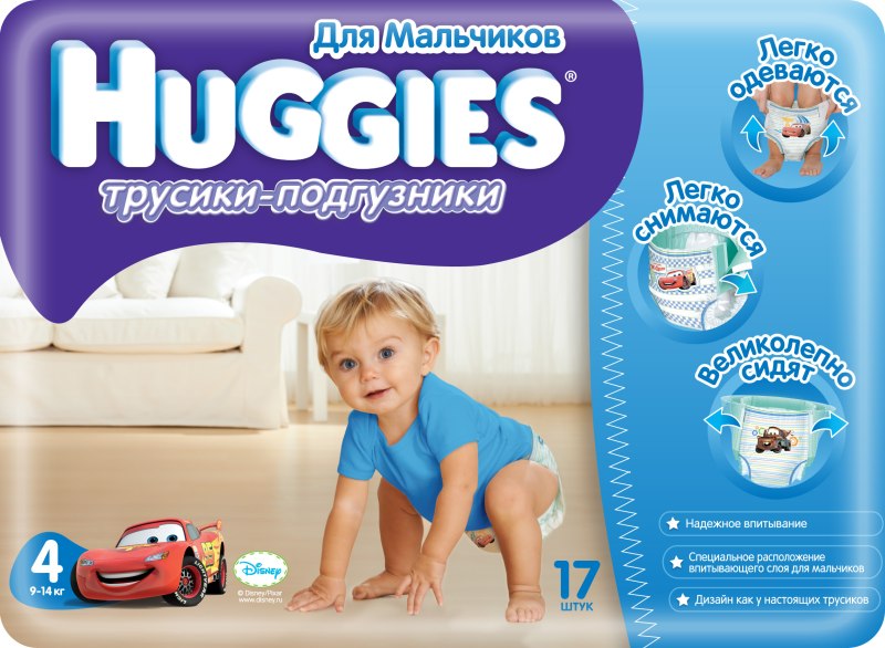 Трусики-подгузники Huggies 4 (9-14кг) 52шт