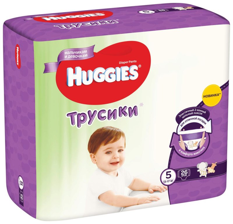 Подгузники Хаггис 5