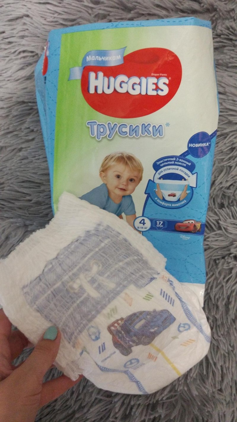 Huggies Ultra Comfort 5 для мальчиков трусики