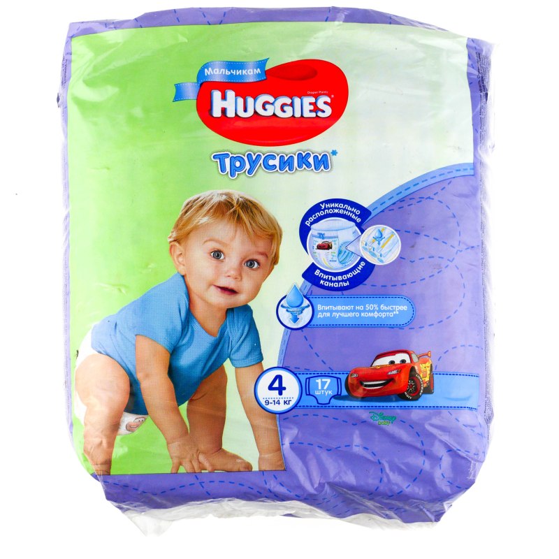 Памперсы трусики Хаггис для мальчиков