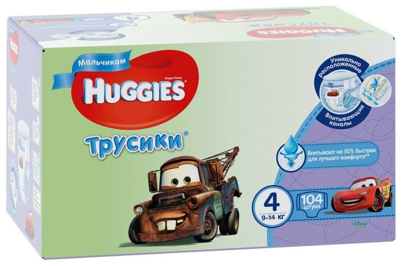 Huggies трусики для мальчиков 4 (9-14 кг) 104 шт.