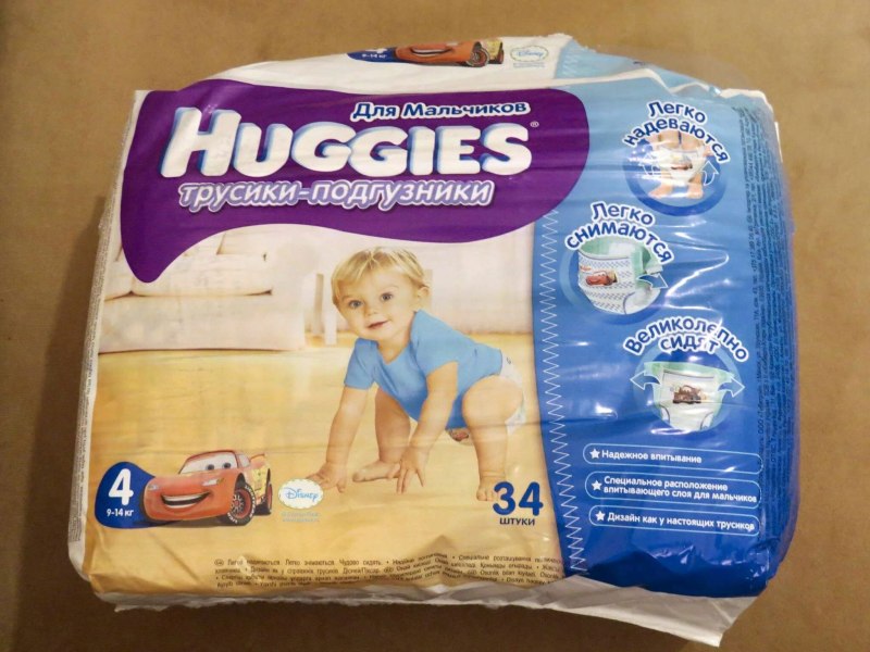 Трусики-подгузники «Huggies» Сlassic, размер 4, 9-14 кг, 15 шт