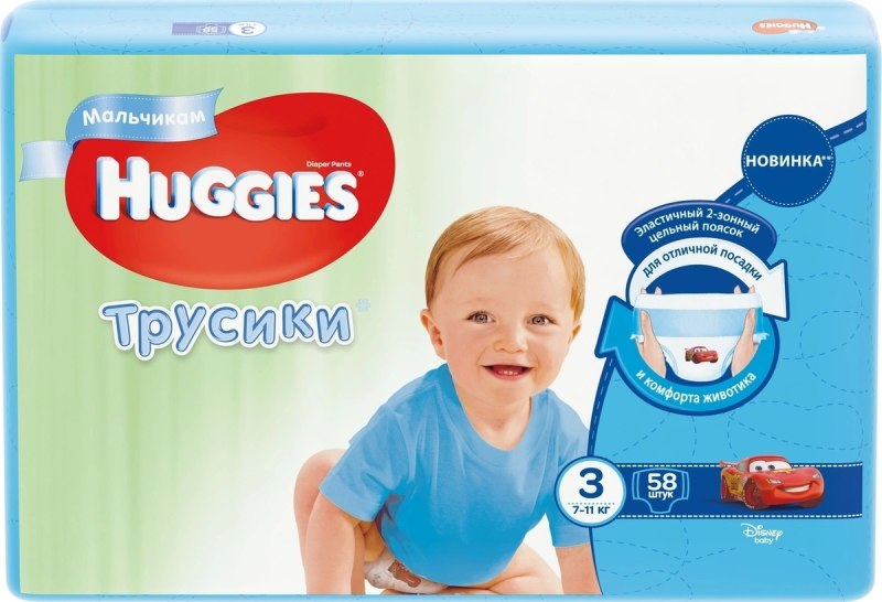 Подгузники трусики Хаггис 3