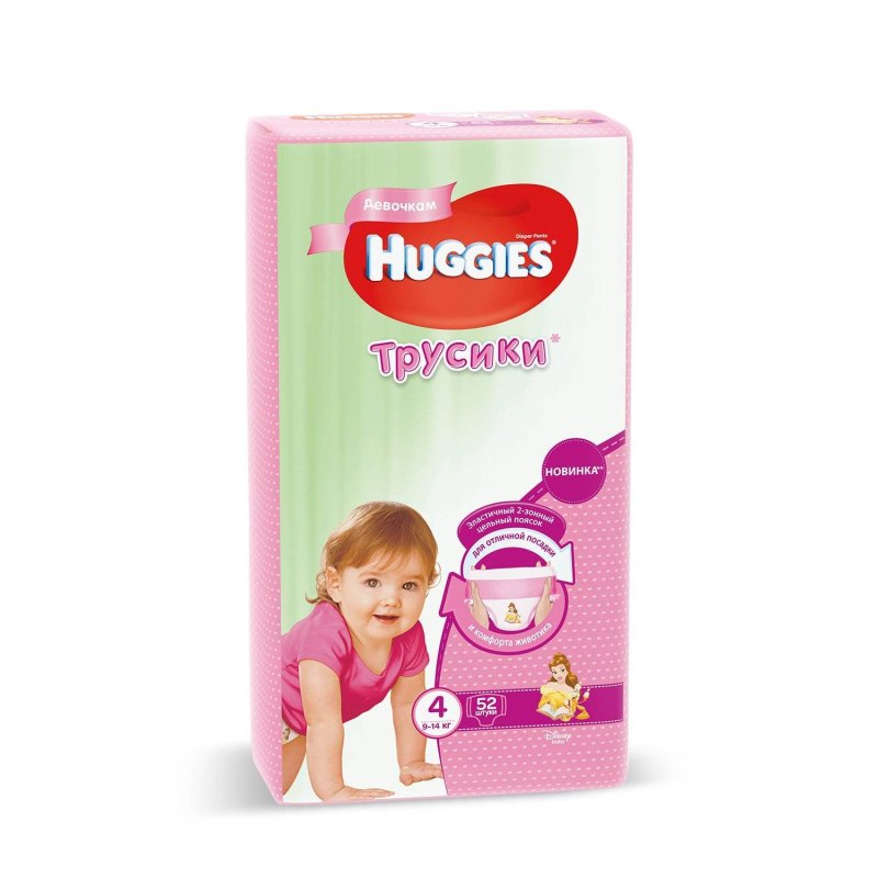 Huggies трусики для девочек 6 (16-22 кг) 44 шт.