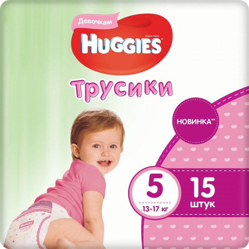 Хаггис трусики 6