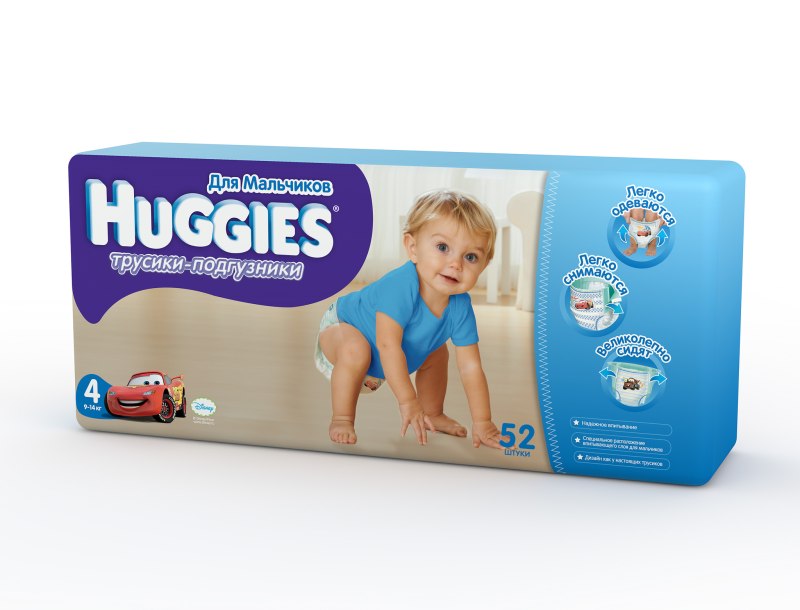 Huggies трусики подгузники 52 шт