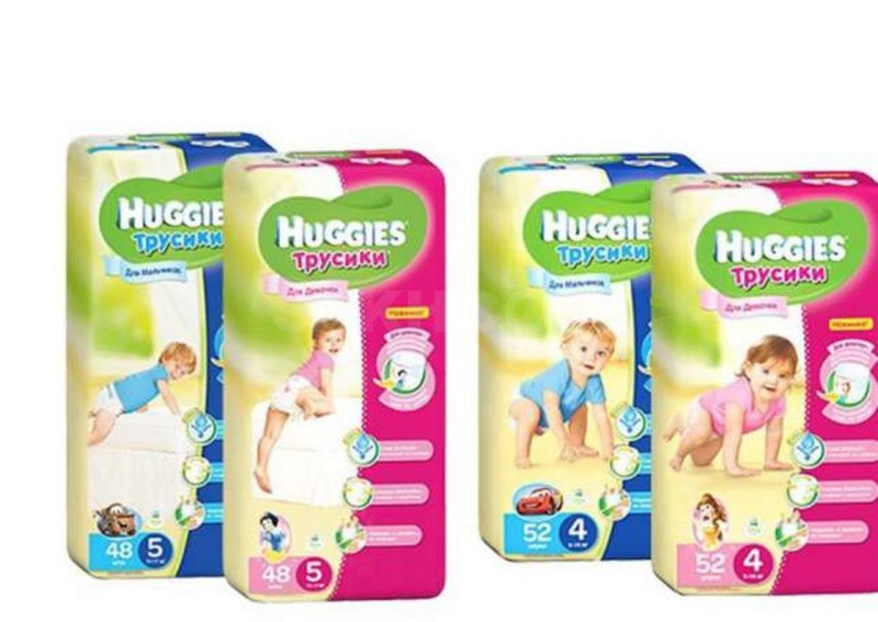 Подгузники трусики Хаггис 4 для мальчиков и девочек