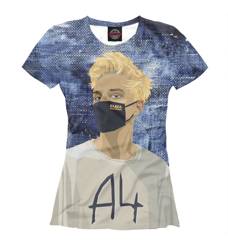 Футболка а4 Влада а4