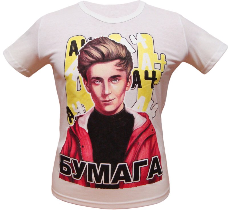 Майка Влад а4