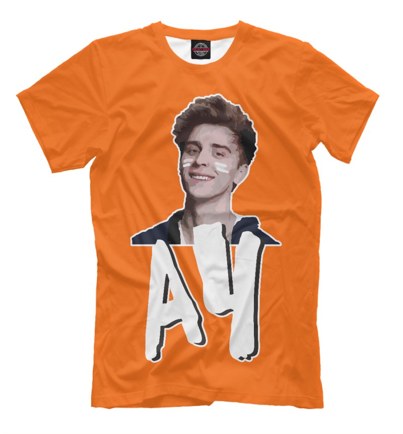 Влада а4 мерч Влада а4