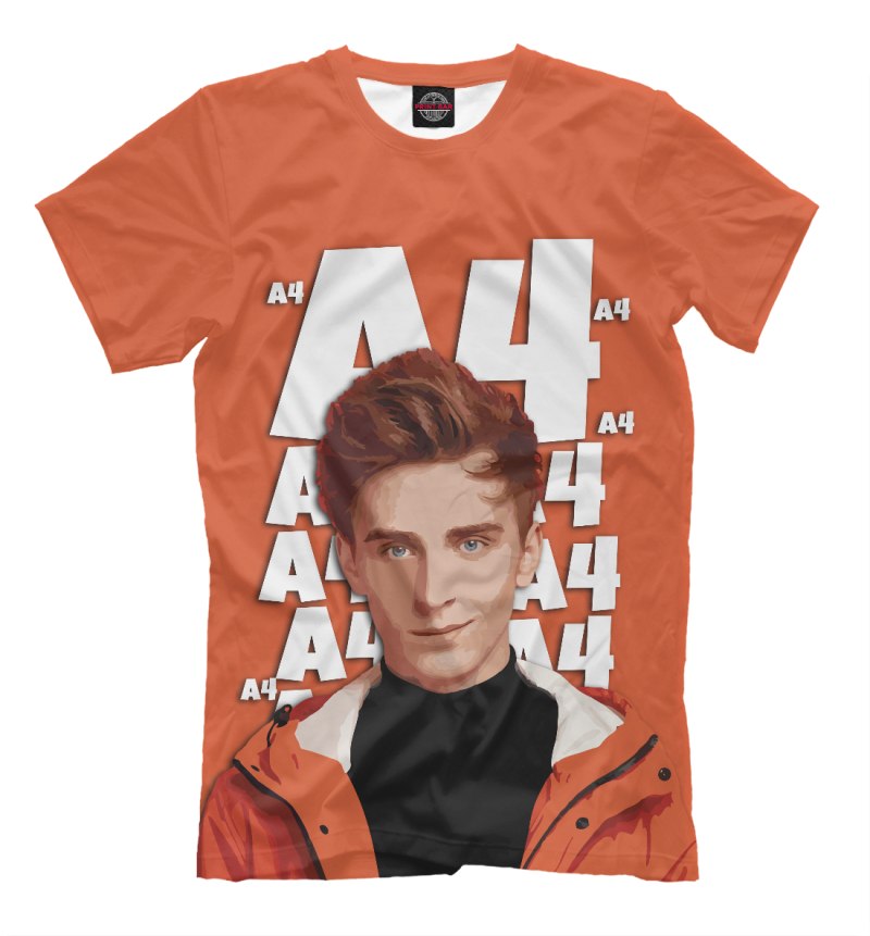 Влад а4 лейбл