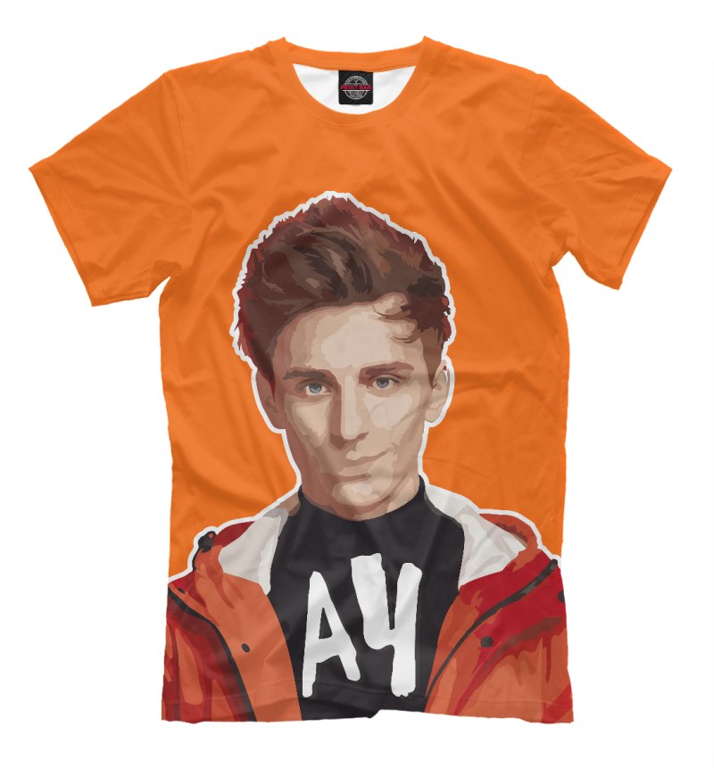 Влад а4 мерч