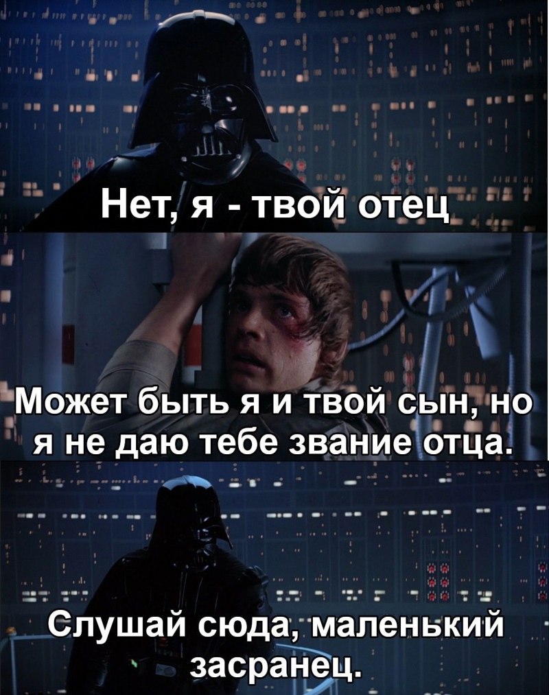 HR смешные картинки