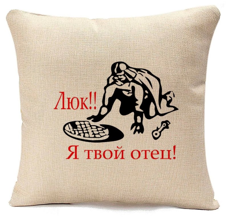 Подушка с люком Эвансом