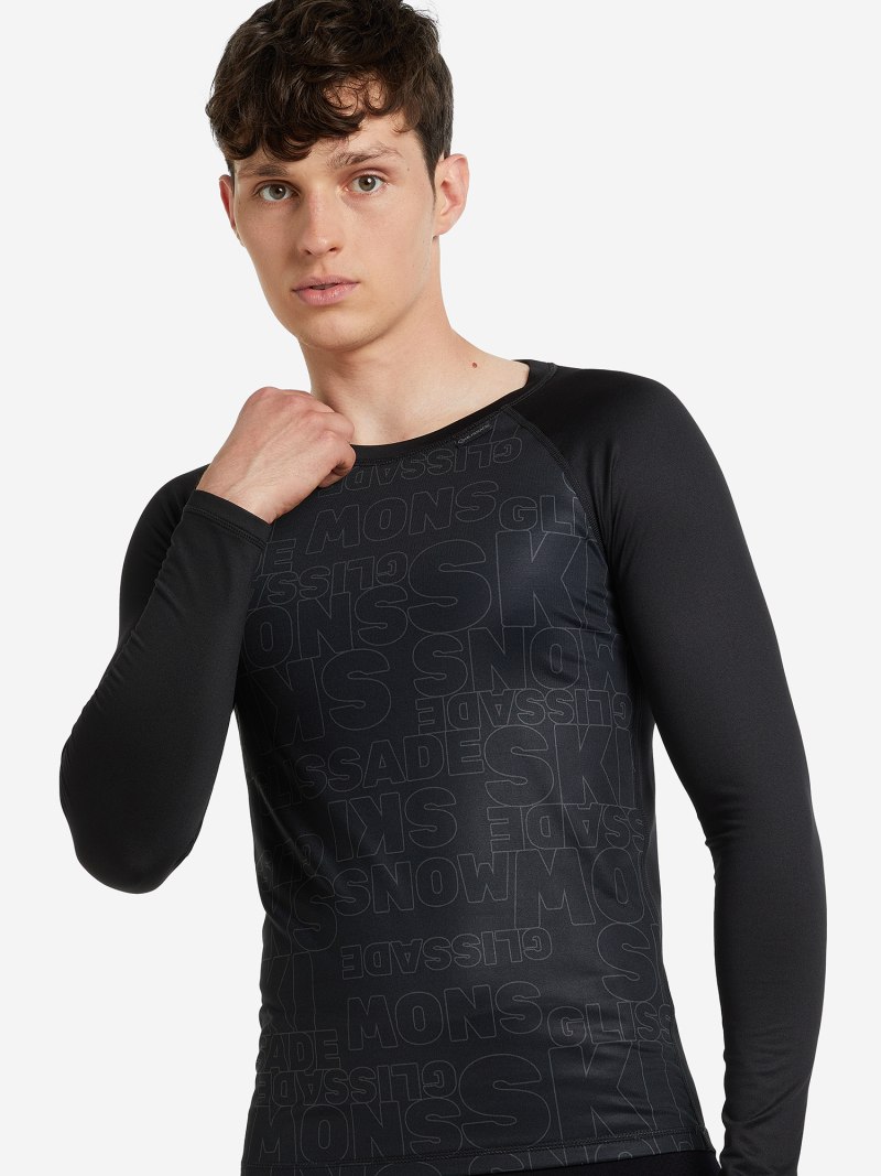 Российское термобелье в магазине