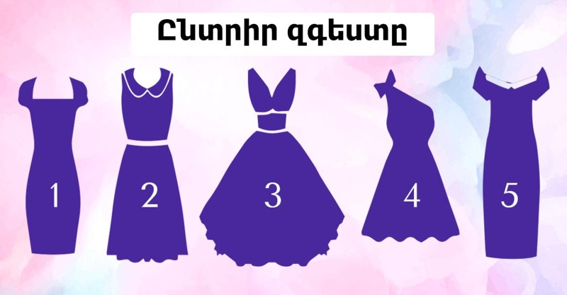 Платье а-силуэта