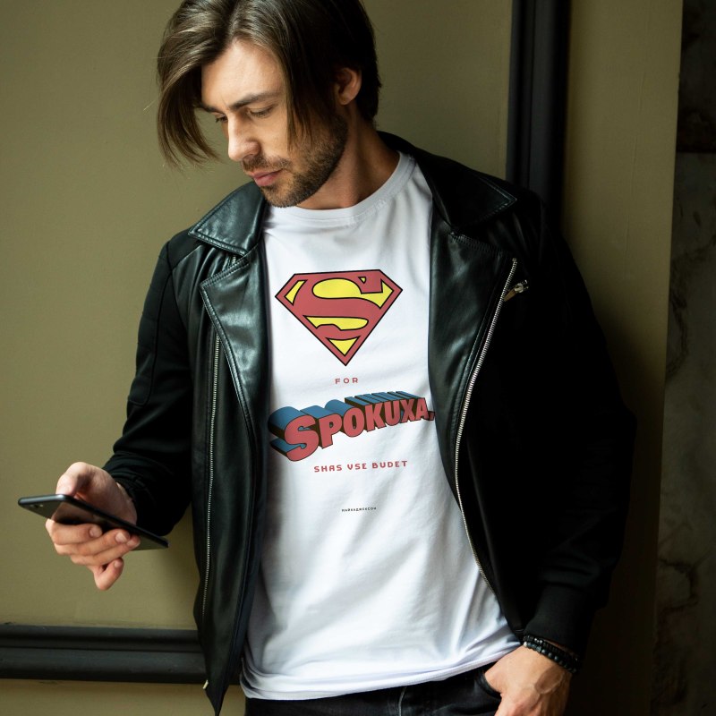 Дерзкие подарки