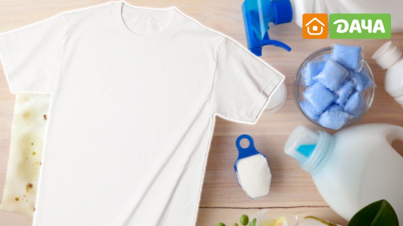 Как убрать пятна от пола пота на белой футболке