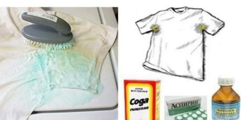 Как отстирать жёлтые пятна с белой одежды