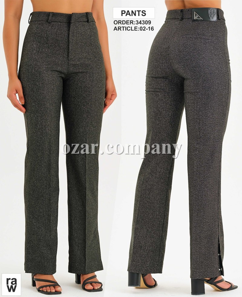 Турецкие брюки Ardatex