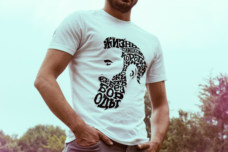 Мужская футболка борода