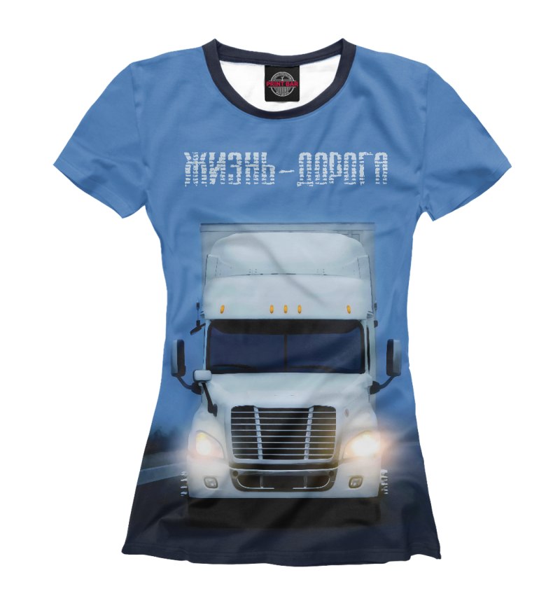 Дорогие футболки