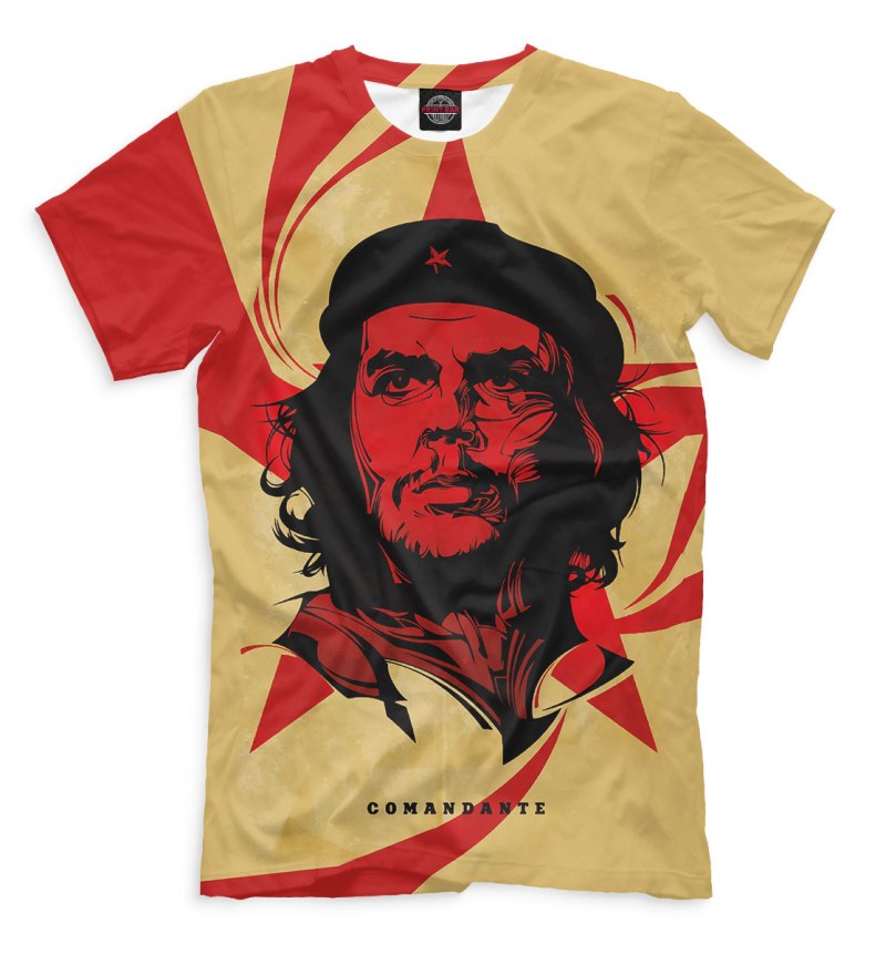 Че Гевара в рубашке