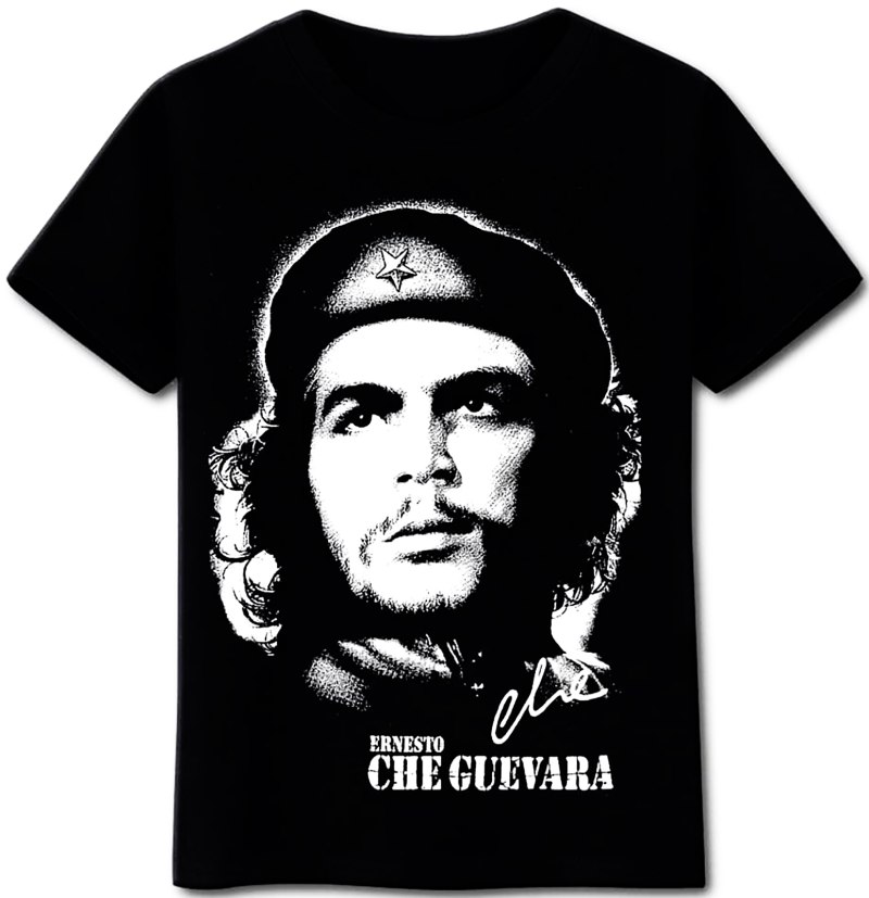Майка че Гевара