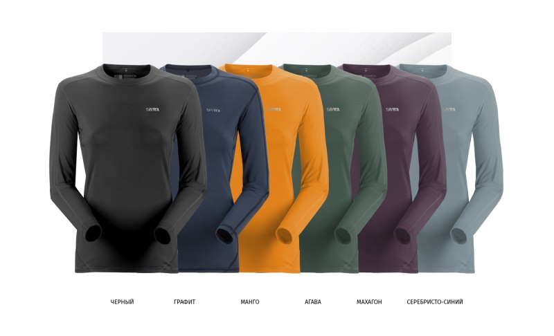 Sivera майка Sivera: Лайда в