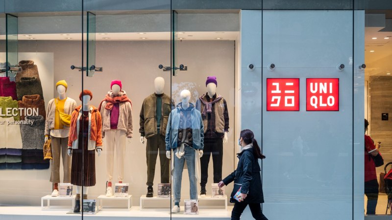 Вьетнамский бренд одежды Uniqlo