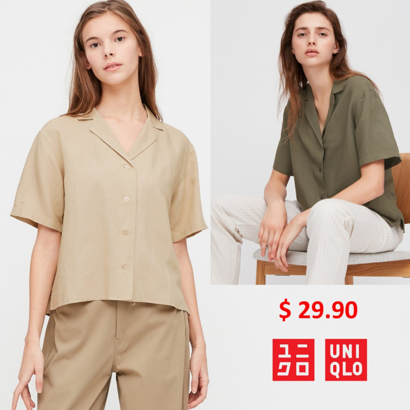 Юникло костюм женский