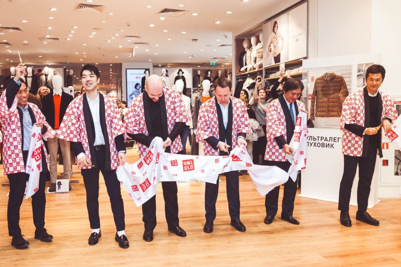 Японский бутик одежды