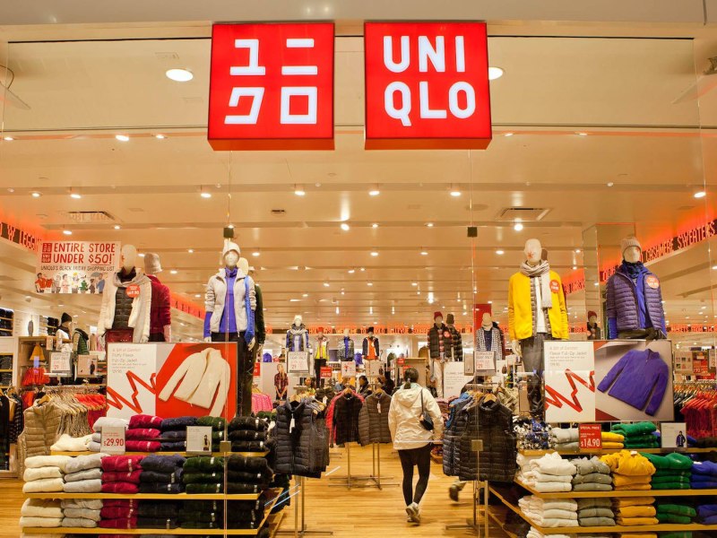 Магазин Uniqlo