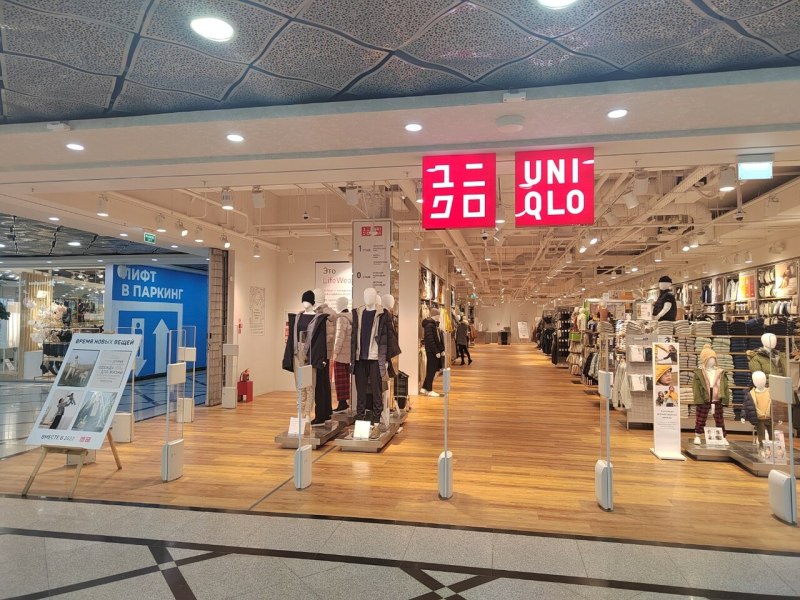 Юникло интернет магазин