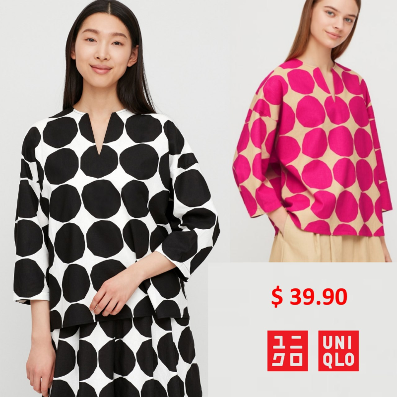 Uniqlo платья женские