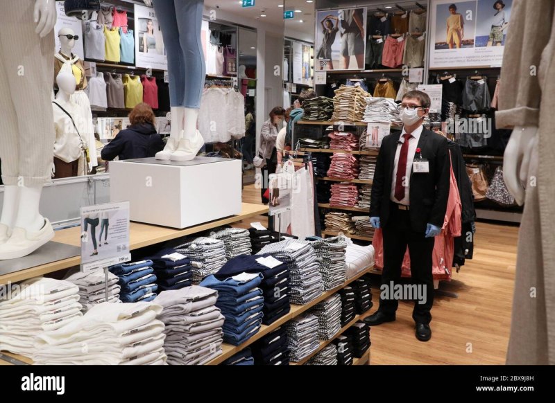 Одежда подорожала