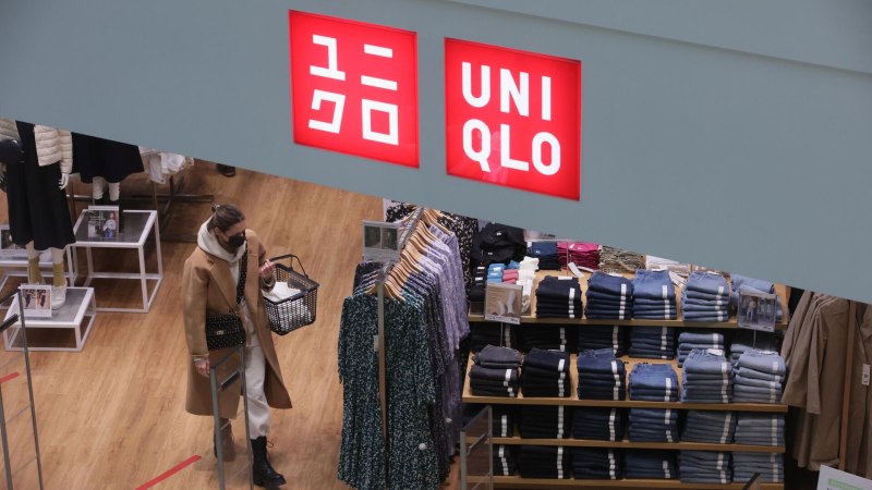 Японский магазин в Москве Uniqlo