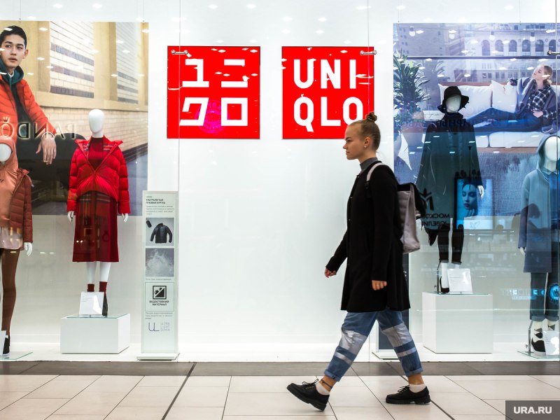 Японский магазин одежды