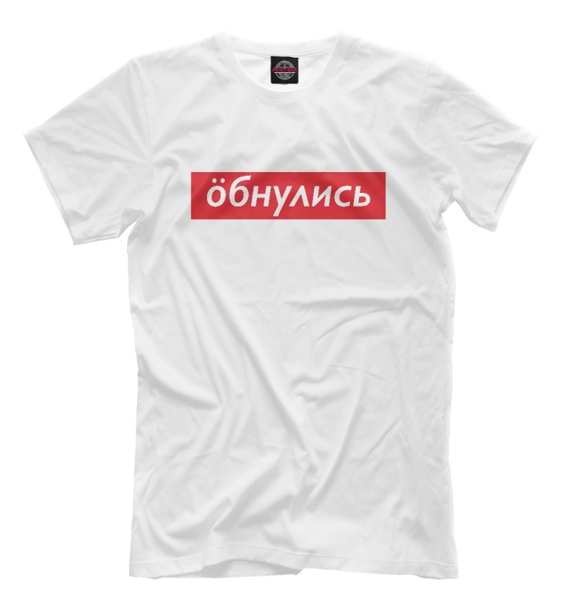 Supreme Spain футболки