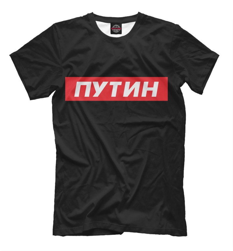 Supreme футболка черная