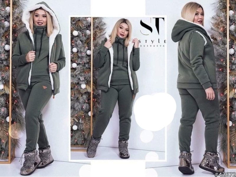 Тёплый спортивный костюм женский тройка