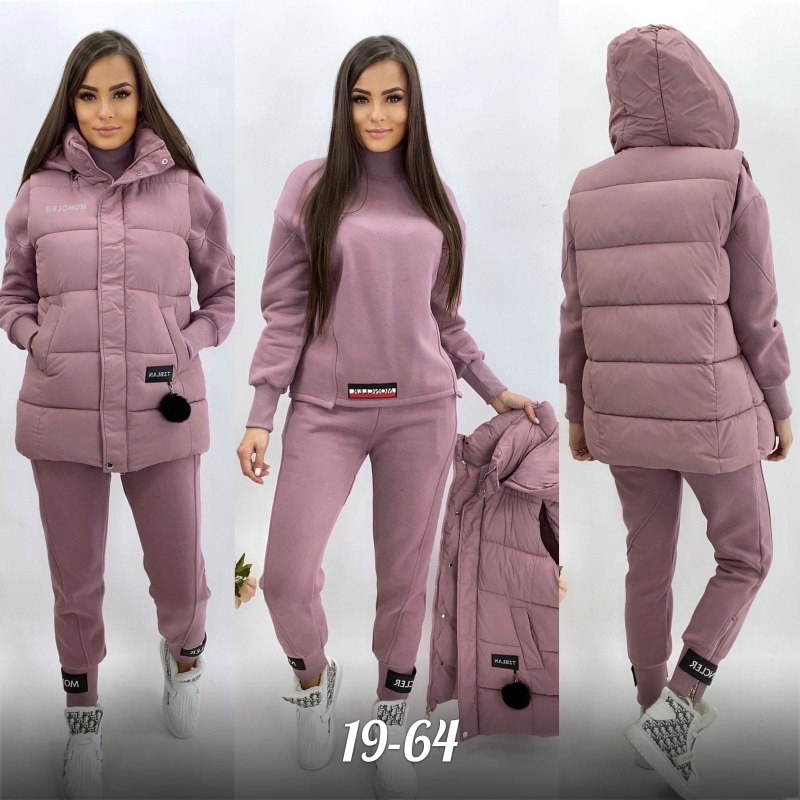 Флисовый костюм с жилеткой женский