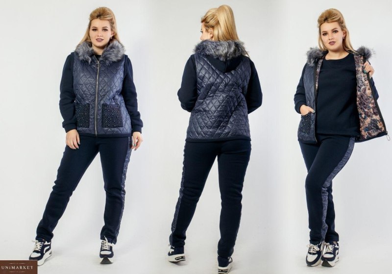 Костюм на флисе тройка с жилеткой на синтепоне